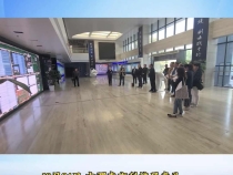 【渭南科技】塞浦路斯科技访问团来我市考察交流