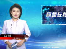 1025经济生活