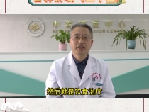 聚焦第六屆中醫藥文化大會 杏林講壇（二十二）容易失眠怎么辦