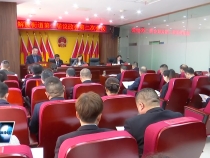 临渭区解放街道召开第二届议政会第二次会议