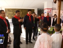 “中医药文化进校园”捐赠仪式在临渭区西安路小学举行