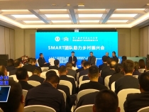 乡创专家出谋划策 助力临渭乡村振兴