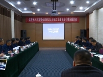 临渭区人大常委会调研渭北排碱工程建设运行情况