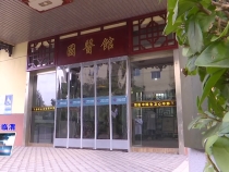 临渭区下邽中心卫生院：发挥特色科室优势  提供优质健康服务
