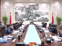 市委召开常委会会议 传达学习习近平总书记重要讲话和致信致辞精神 研究我市贯彻落实意见 樊维斌主持会议