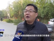 《创建进行时》临渭区站南街道：聚焦问题整改 全力以赴抓好创文工作