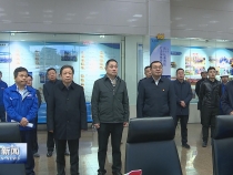 省安委会第五督导组来我市开展隐患整改情况“回头看”