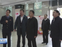 刘凯赴富平县调研矛盾纠纷多元排查化解工作