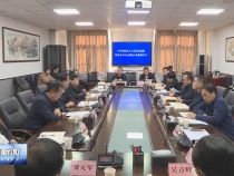 市人大常委会党组理论学习中心组召开集体学习会议