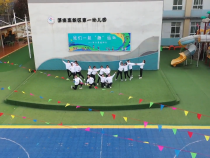 渭南高新区第一幼儿园现代舞《你要跳舞吗》