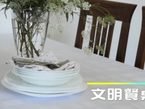 短视频|创建文明城市 构建和谐家园