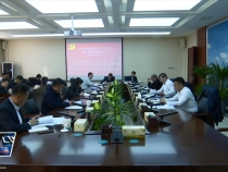 菊峰主持召开临渭区政府党组理论学习中心组第23次学习会议