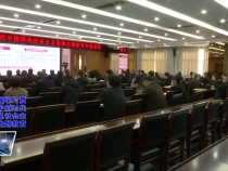 李曙升为党员干部作专题党课  推动主题教育走深走实