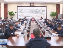陈晓勇主持召开市政府常务会议 传达中省有关会议精神 研究全市稳就业等工作