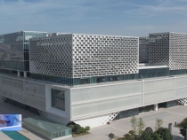 渭南市科技馆举行开馆仪式