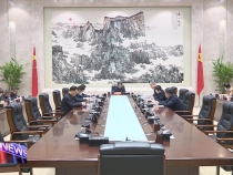 市委理论学习中心组举行学习会 樊维斌主持会议