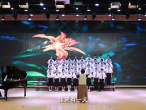 【渭南教育】蒲城县第三初级中学：合唱《萱草花》