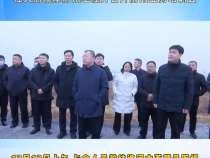 【渭南应急】市防汛办组织全市防办主任及成员单位负责人在大荔观摩防汛工程并召开防汛业务培训会 