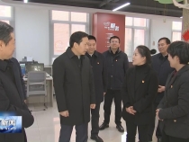 赵一德在渭南市澄城县调研时强调 凝心聚力 敢作善为 把各项工作部署落实到“最后一公里”
