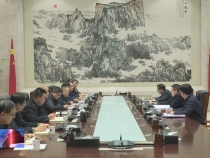 渭南市中长期青年发展规划实施工作联席会议第四次全体会议召开 王心出席并讲话