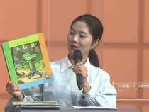 渭南高新區第一幼兒園：“浸潤書香 愛伴成長”給幼兒的繪本推薦