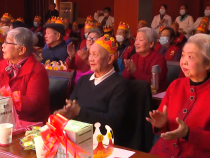 渭南市社会福利院举行“迎元旦·庆寿诞”集体生日会