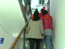 临渭区：三方面发力  “小切口”推动城市基层社会治理