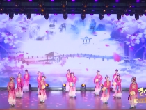 戏曲《梨园花开》