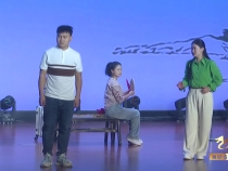 碗碗腔《巧娘》