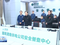 樊维斌在临渭区调研时强调 守牢安全底线 强化服务保障 确保人民群众平安祥和过节