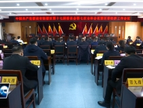 李曙升参加中共渭南市临渭区委十七届七次全会暨区委经济工作会议分组讨论