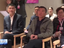 渭南特色美食上海品鉴会启动
