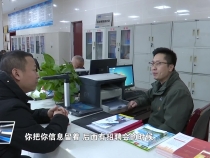 系列报道《临渭区解放街道：以一域之光为全局添彩》第二集 临渭区解放街道：用心用情用力服务 关心关爱退