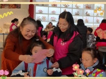 把爱带回家——真情暖童心 相伴护成长 | 渭南市爱心妈妈关爱儿童2024年寒假研学之旅活动