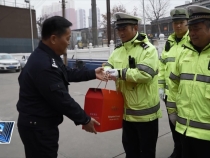 临渭区各类群体600余人将收到“新年礼包”