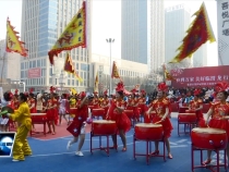 中心城区9支锣鼓队同台竞技闹新春