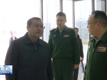 高振鑫看望慰问武警官兵