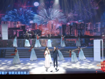 2024“渭南春晚”节目之——歌伴舞《写故事的人》