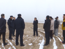 渭南多部门联合开展打击渭河河道非法采砂及采砂扬尘管控巡查检查