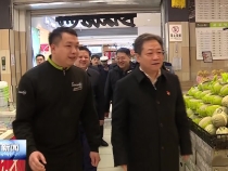 樊维斌在检查消防安全市场保供并开展节前走访慰问时强调 坚持人民至上 筑牢安全防线 确保全市人民群众平安祥和过节