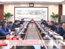 陈晓勇主持召开市政府常务会议研究乡村全面振兴和生态环境保护工作
