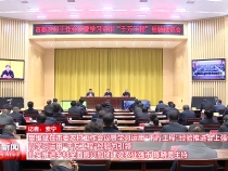 樊维斌在市委农村工作会议暨学习运用“千万工程”经验推进会上强调 以学习运用“千万工程”经验为引领 扎实推进乡村全面振兴加快建设农业强市 陈晓勇主持