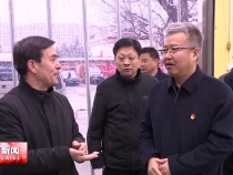 陈晓勇在走访调研“五上”企业时强调 全力以赴抓生产 奋力实现“开门红”