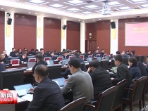 陈晓勇主持召开市政府常务会议 研究信访和重点产业链招商等工作
