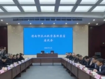 渭南市农投集团与富平县人民政府 新格林（浙江）生态科技签约