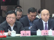 田瑞参加政协分组讨论与委员们一起讨论政府工作报告