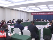 马中威到市六届人大四次会议合阳县代表团与代表们一同审议政府工作报告