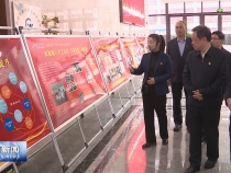 樊维斌在部分市属国有企业调研时强调 持续做强做优做大市属国有企业 为推动全市高质量发展蓄势赋能