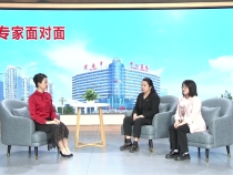 渭南市中心医院儿科专家访谈