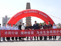 渭南市开展“4.25全国儿童预防接种日”宣传活动